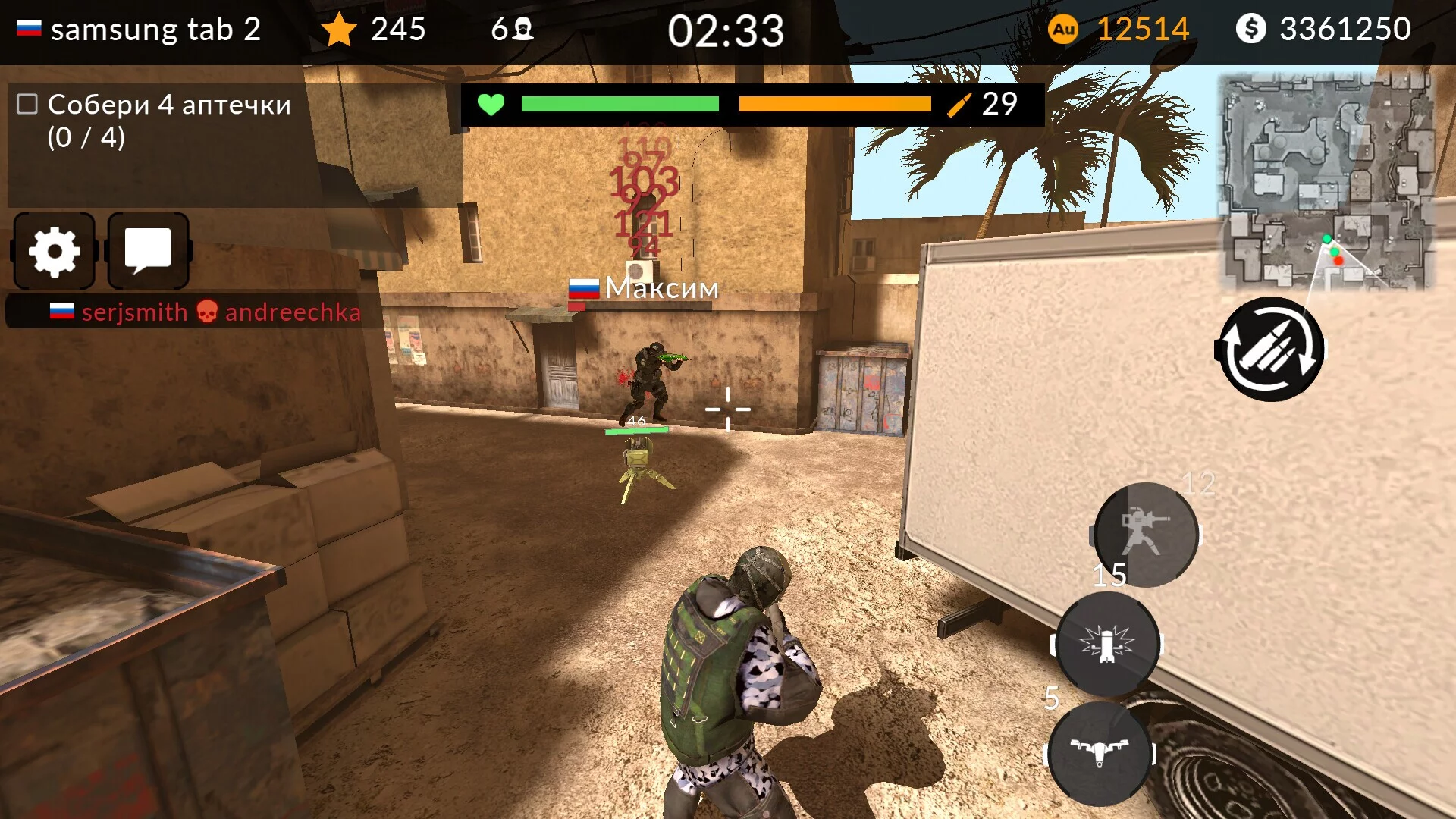 Изображение игры: Code of War Gun Shooting Games