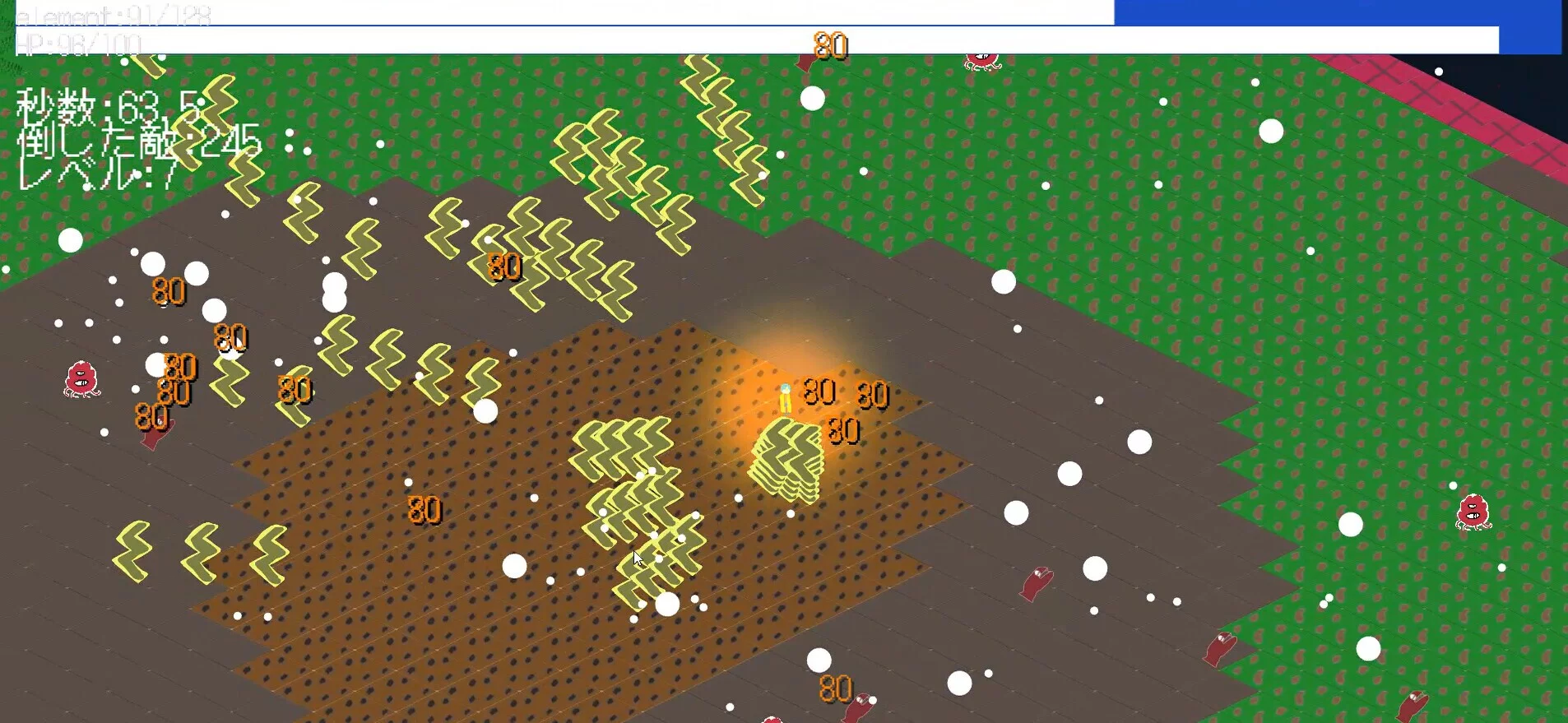 Изображение игры: MagicArchitect