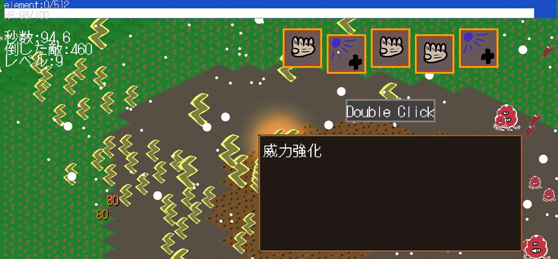 Изображение игры: MagicArchitect