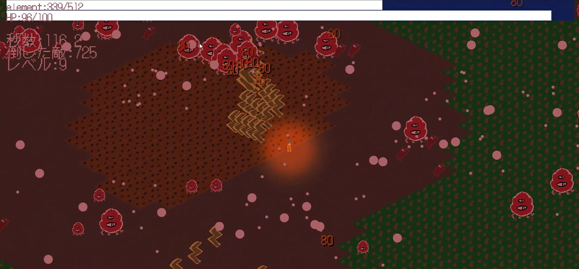 Изображение игры: MagicArchitect