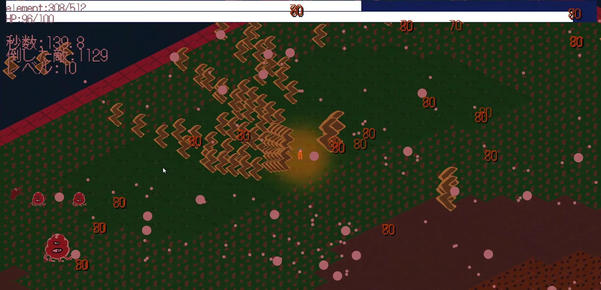 Изображение игры: MagicArchitect