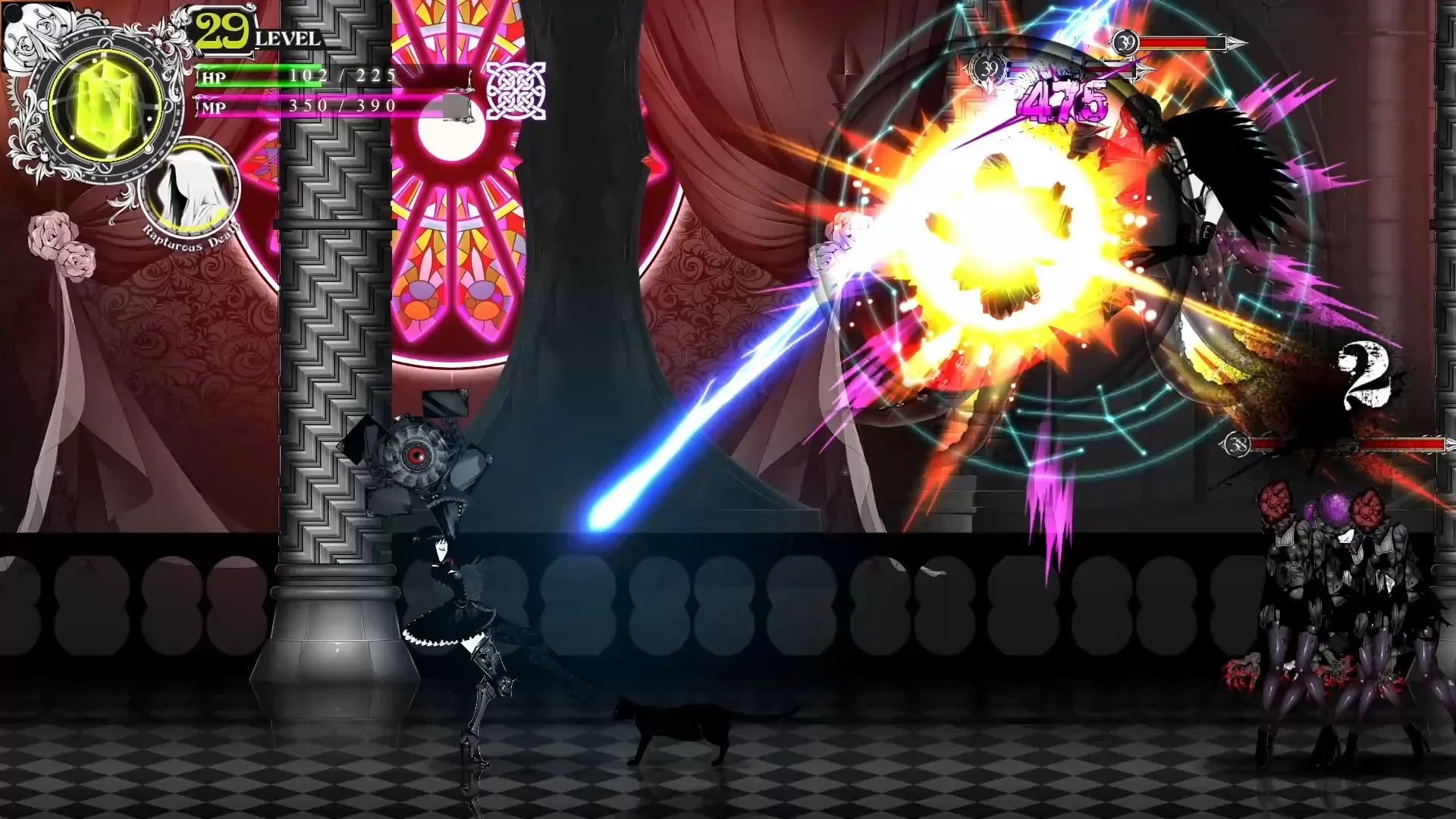 Изображение игры: BLACK WITCHCRAFT