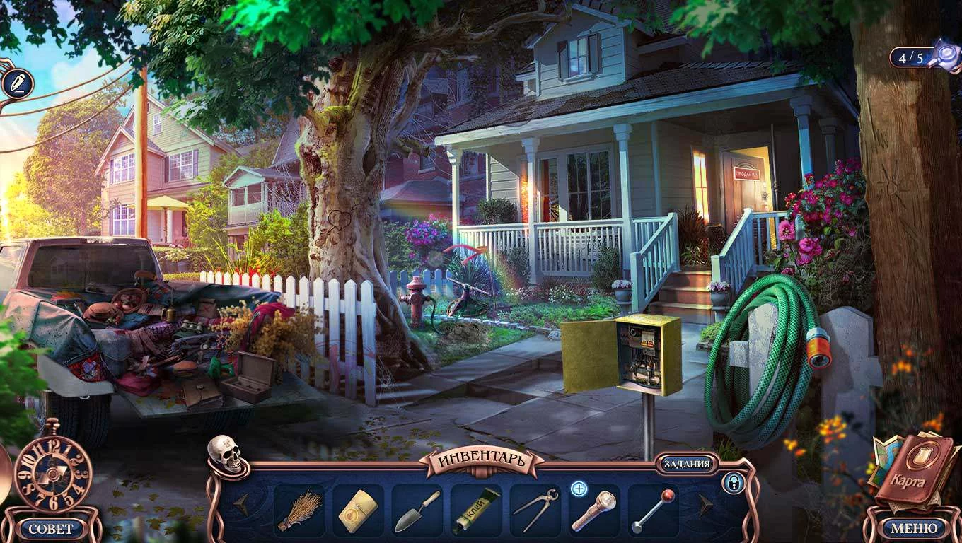 Изображение игры: Grim Tales: The Hunger Collector's Edition