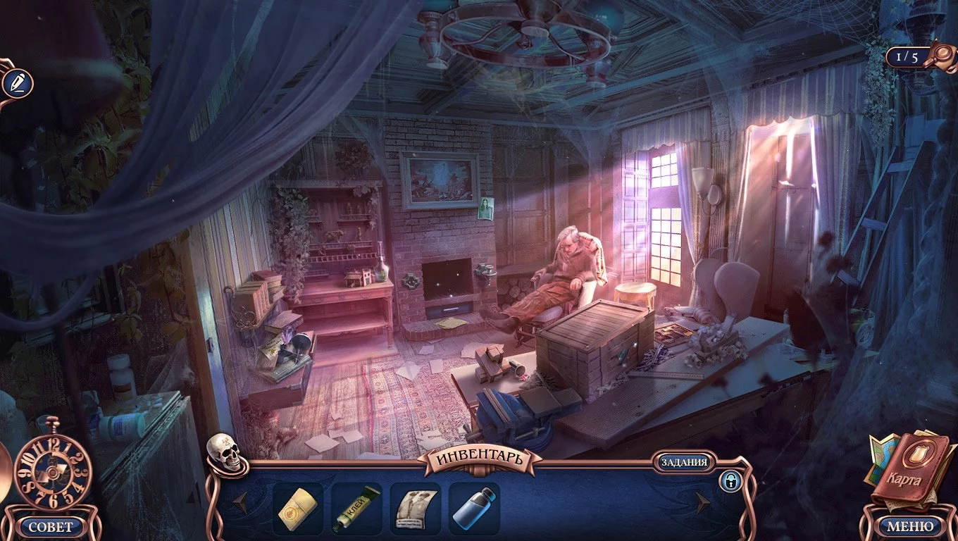 Изображение игры: Grim Tales: The Hunger Collector's Edition