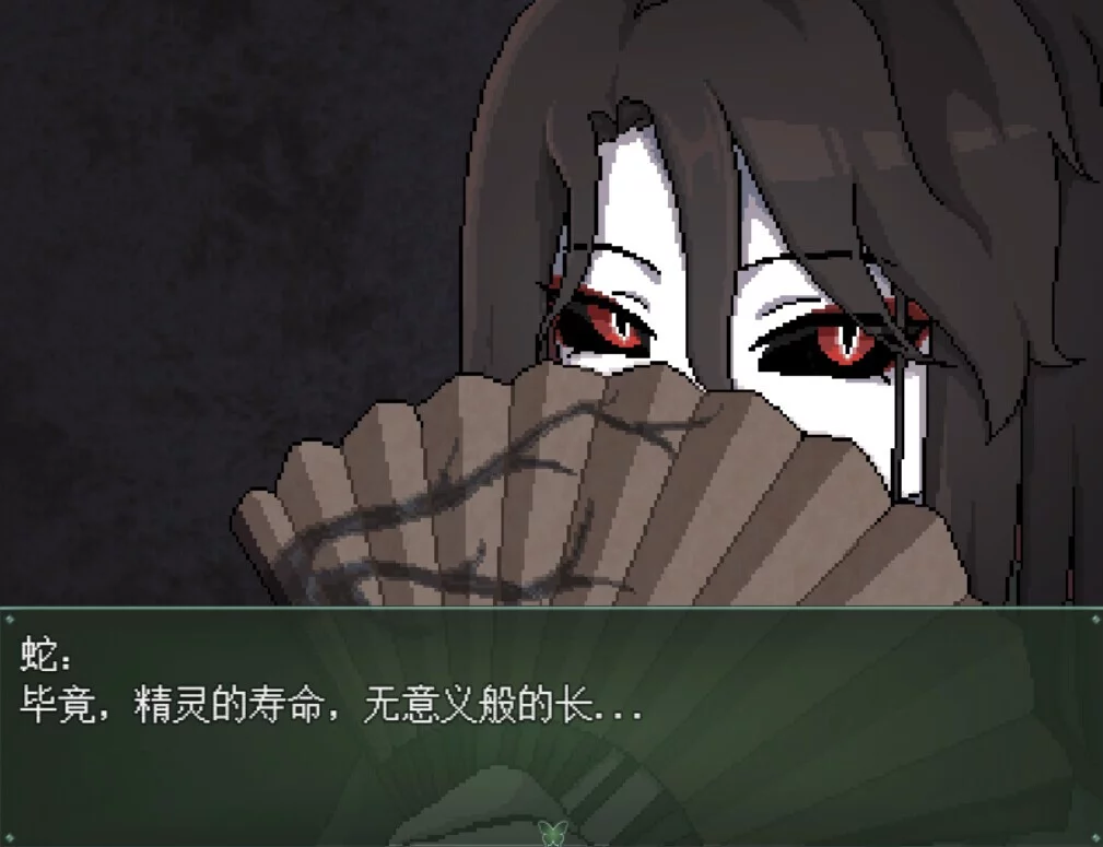 Изображение игры: Byakuya Museum