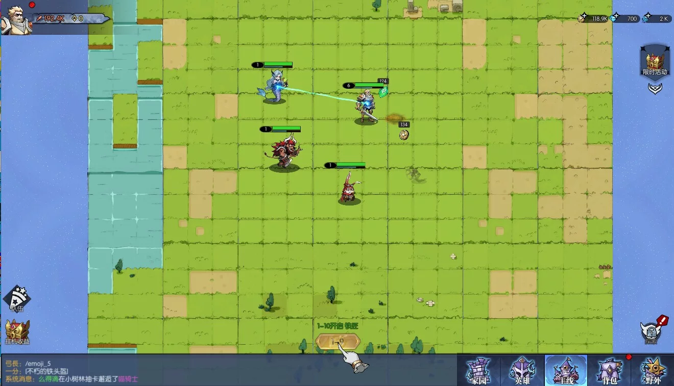 Изображение игры: Idle Heros