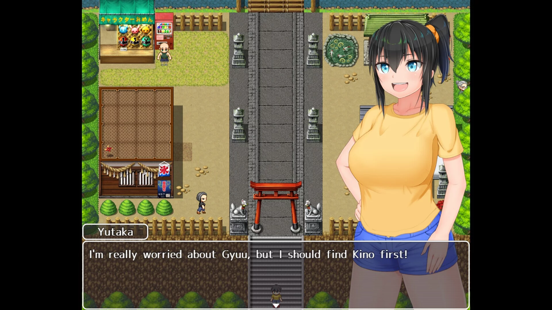 Изображение игры: Country Bumpkin Yutaka