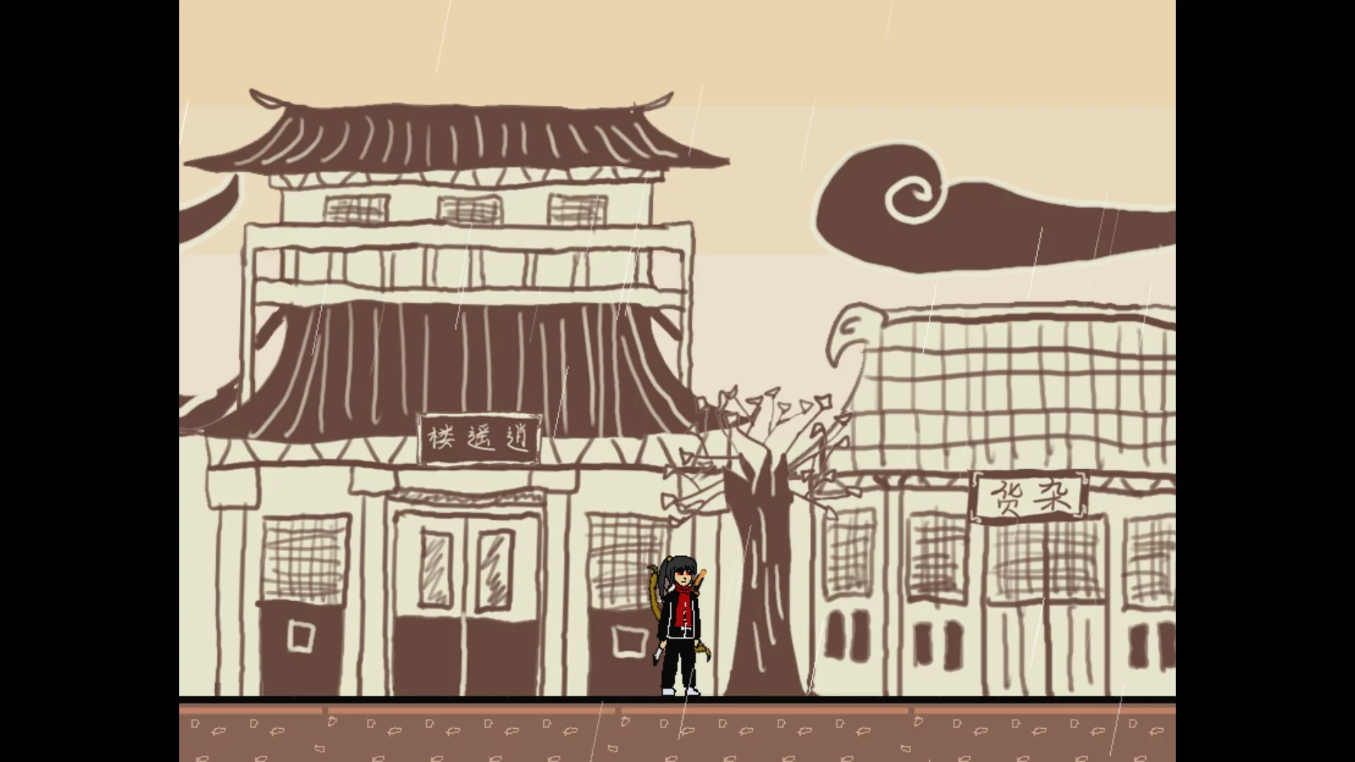 Изображение игры: 捕快阿七：病镇 Bailiff A Qi:Sick town