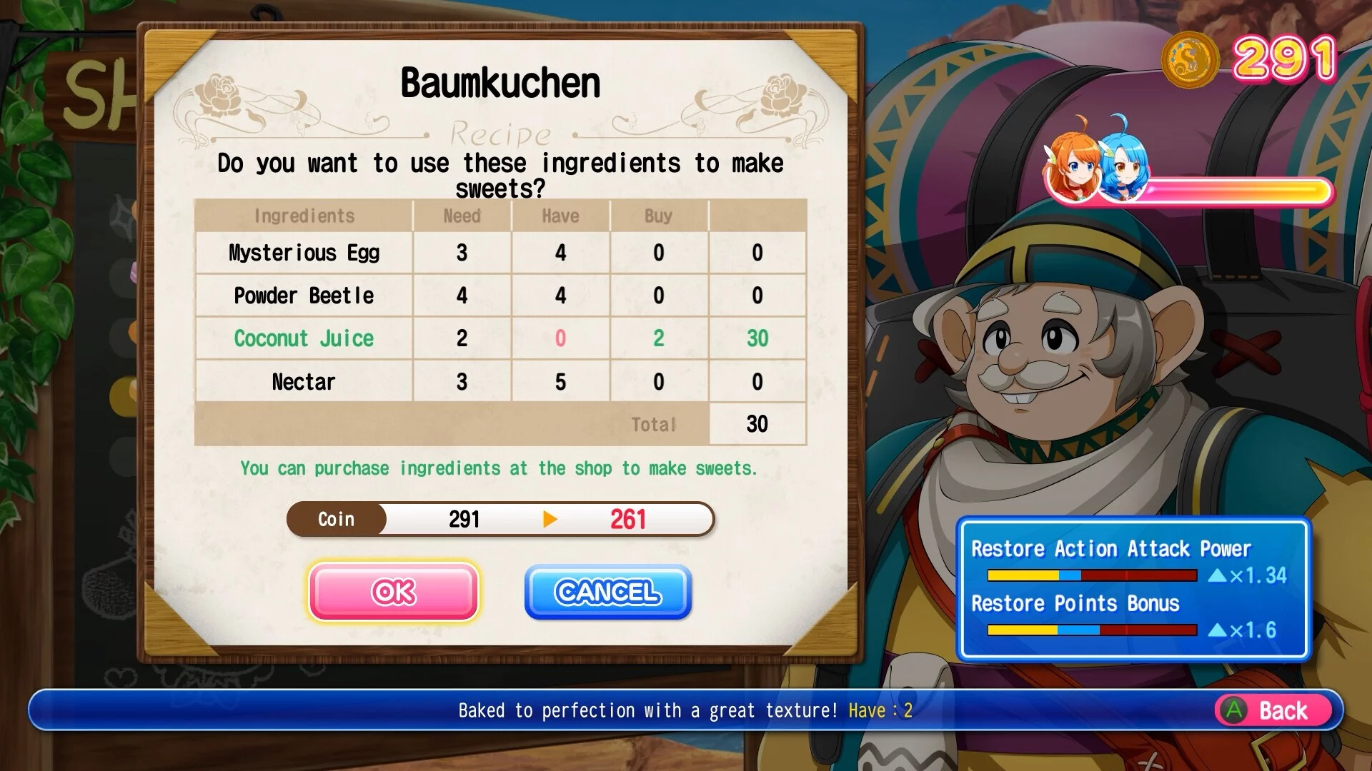 Изображение игры: 爆裂！スイーツランド - PANIC IN SWEETS LAND