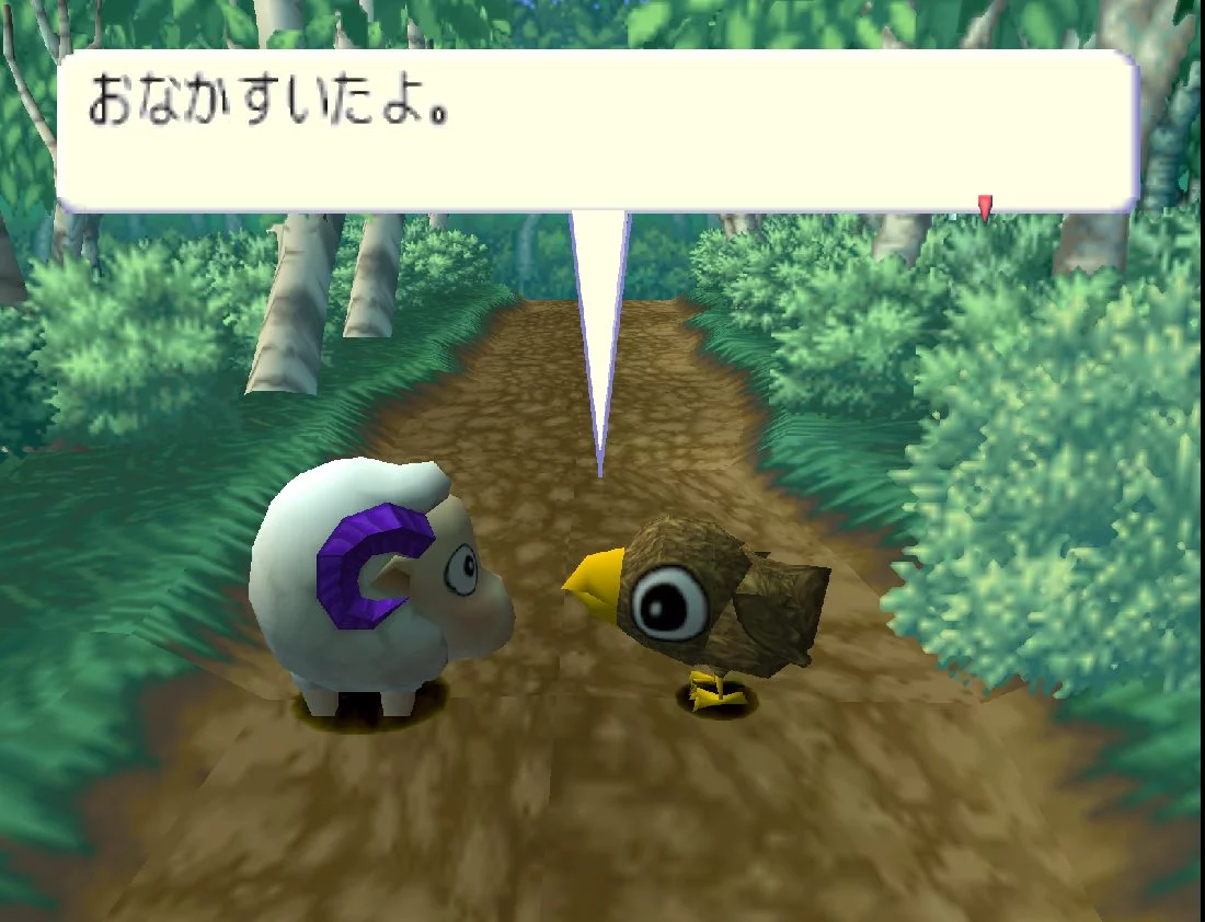 Изображение игры: Stray Sheep: The Adventure of Poe & Merry