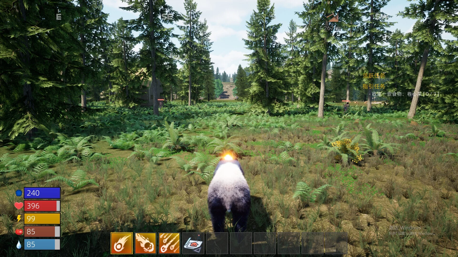 Изображение игры: Forest Simulator