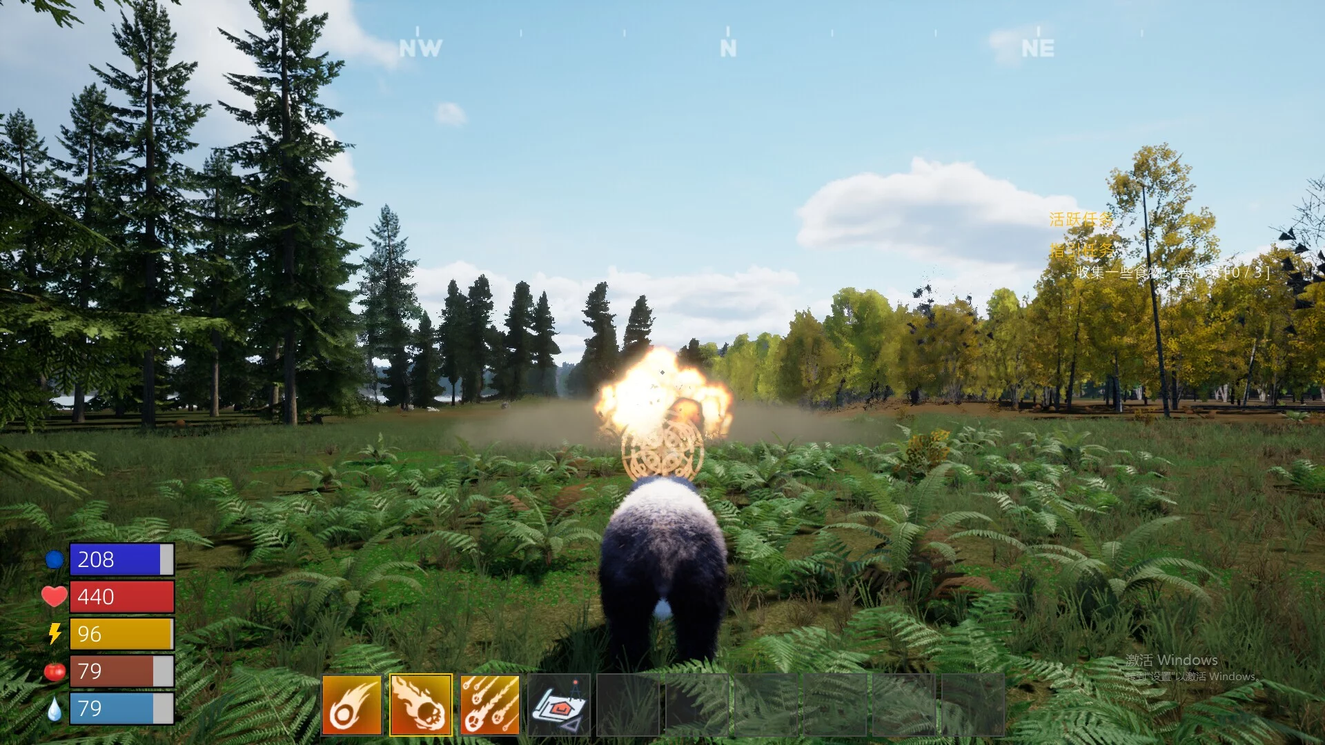 Изображение игры: Forest Simulator