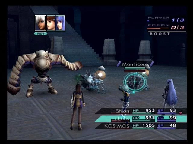 Изображение игры: Xenosaga Episode III: Also sprach Zarathustra