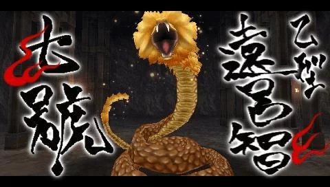 Изображение игры: Tokyo Mono Hara Shi: Karasu no Mori Gakuen Kitan