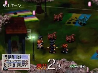 Изображение игры: Tokyo Majin Gakuen Kenpuu Chou