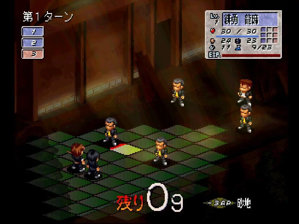 Изображение игры: Tokyo Majin Gakuen Kenpuu Chou