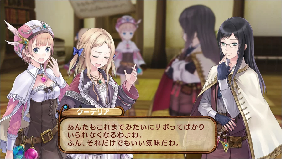 Изображение игры: Atelier Rorona: the Alchemist of Arland