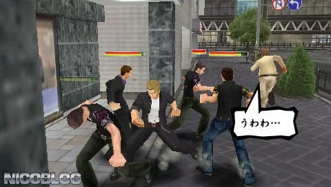 Изображение игры: Kenka Banchou 5: Otoko no Rule