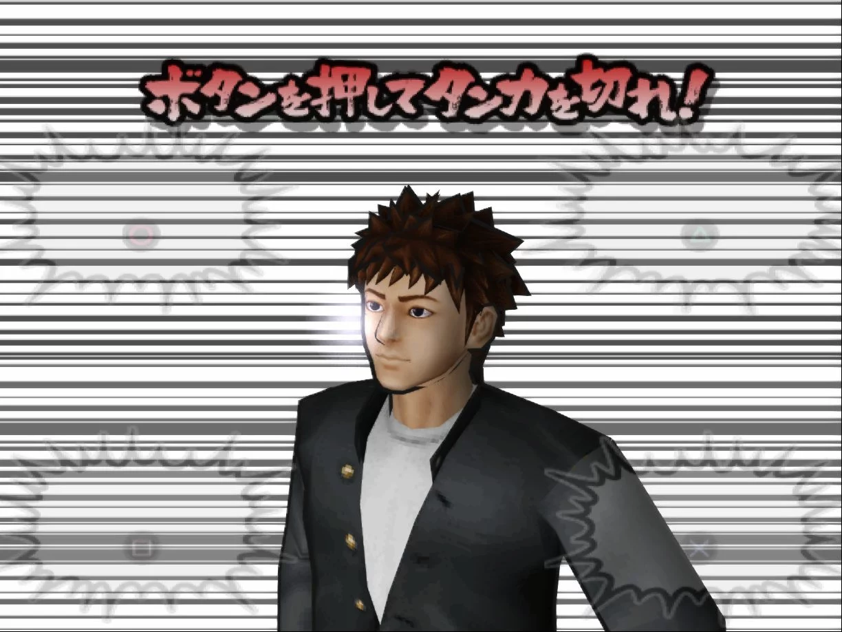 Изображение игры: Kenka Banchou 2: Full Throttle