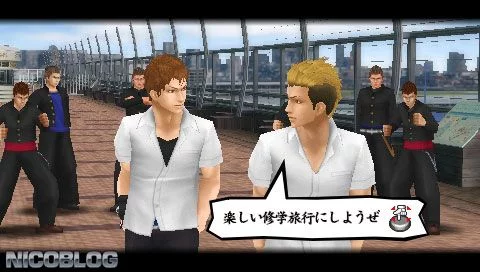 Изображение игры: Kenka Banchou Bros. Tokyo Battle Royale