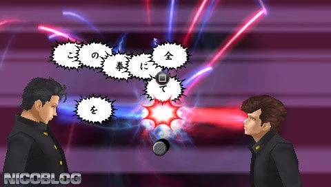 Изображение игры: Kenka Banchou 4: Ichinen Sensou