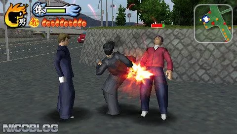 Изображение игры: Kenka Banchou Portable
