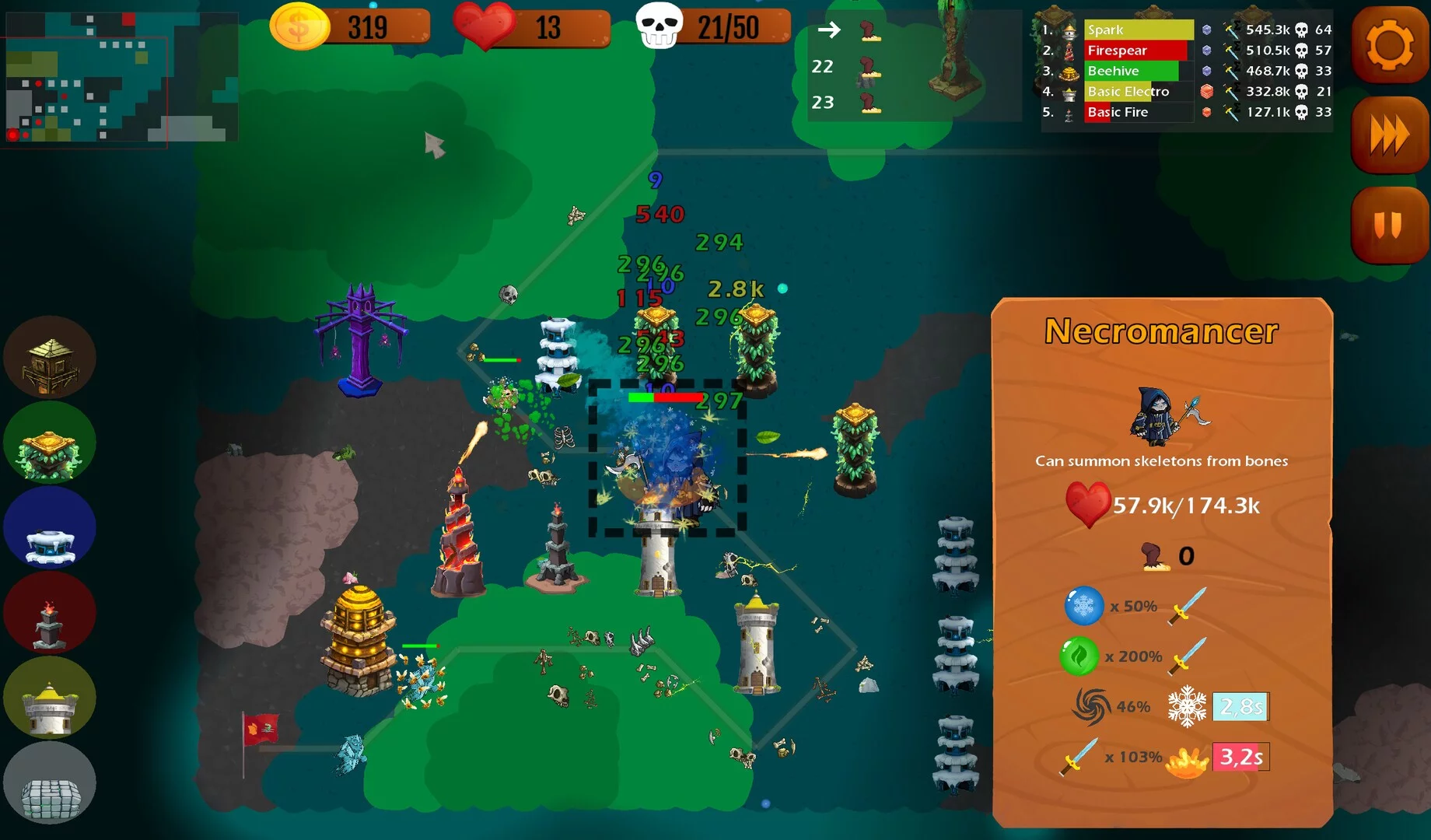 Изображение игры: Castlewatch