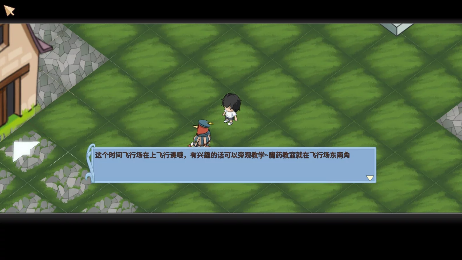 Изображение игры: Adorable Witch5: Lingering