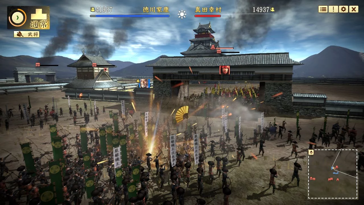 Изображение игры: NOBUNAGA'S AMBITION: Sphere of Influence - Ascension / 信長の野望･創造 戦国立志伝