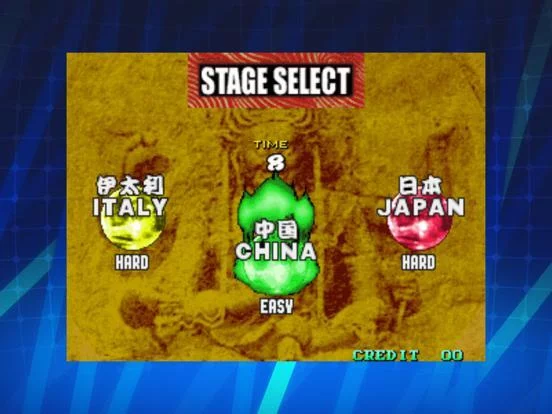 Изображение игры: SENGOKU 3 ACA NEOGEO