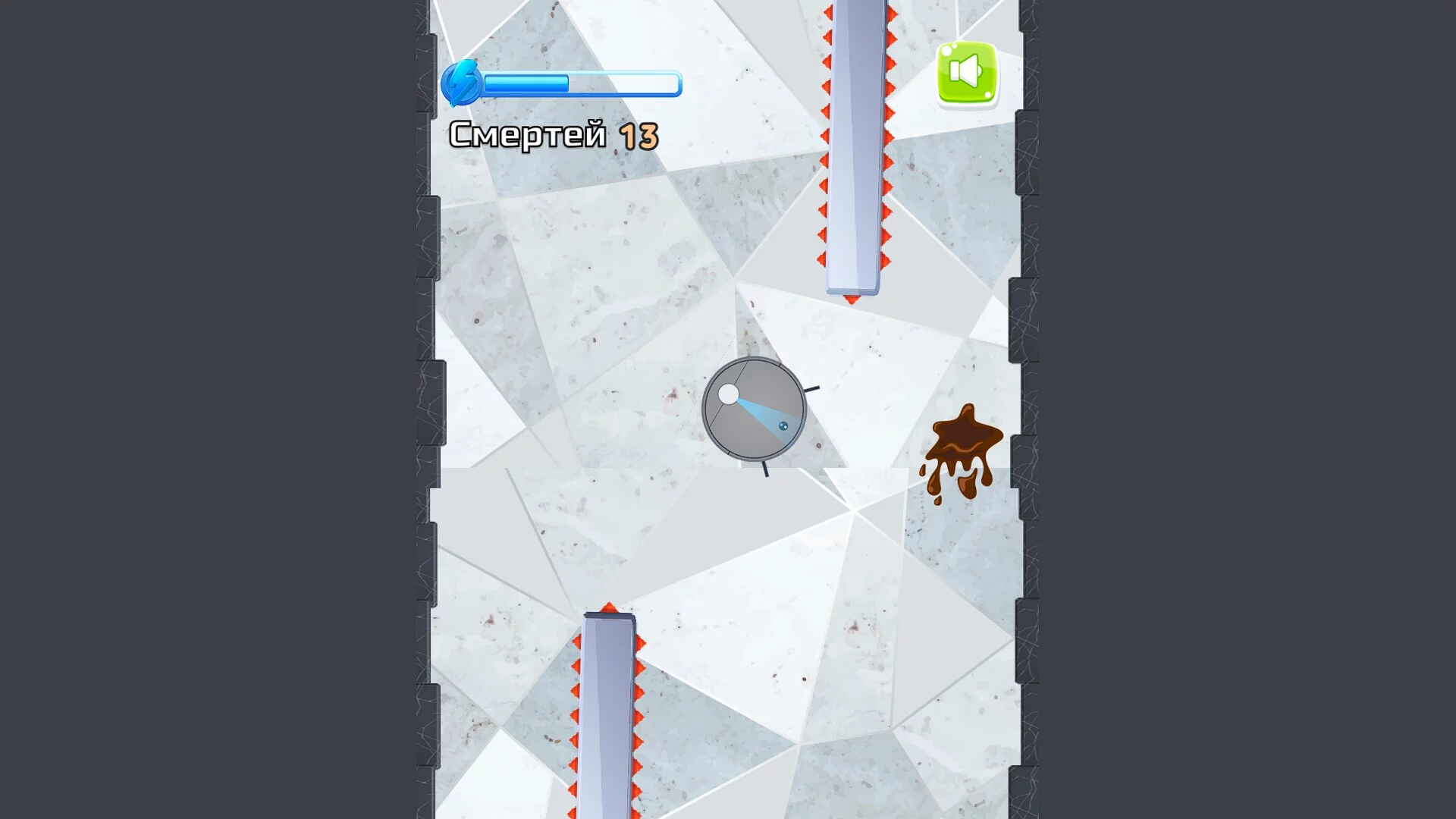 Изображение игры: Vacuum cleaner robot simulator: pile sos edition