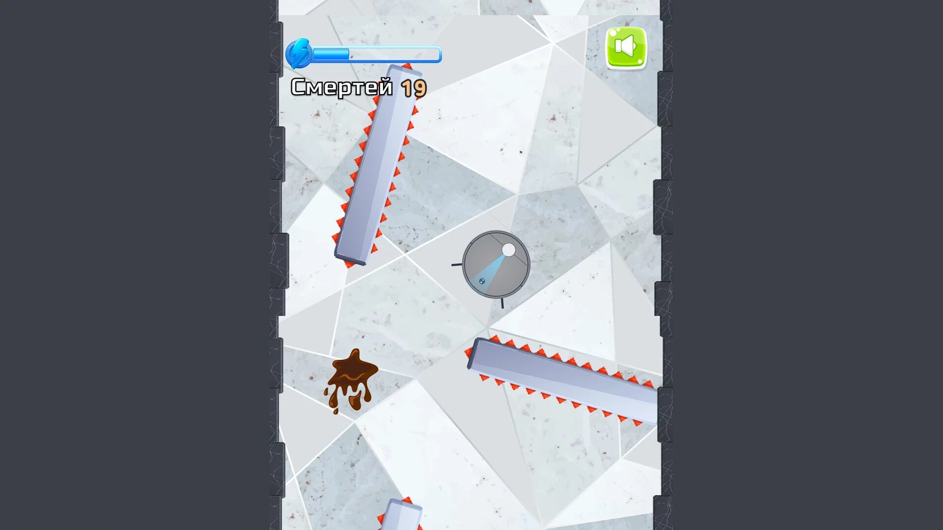 Изображение игры: Vacuum cleaner robot simulator: pile sos edition
