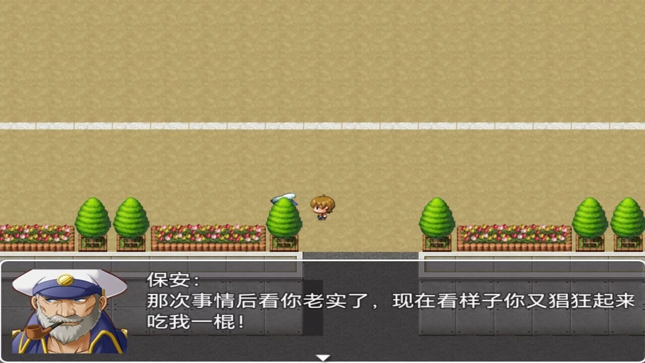 Изображение игры: 木夕镇的午夜轮回 Midnight cycle in Muxi Town