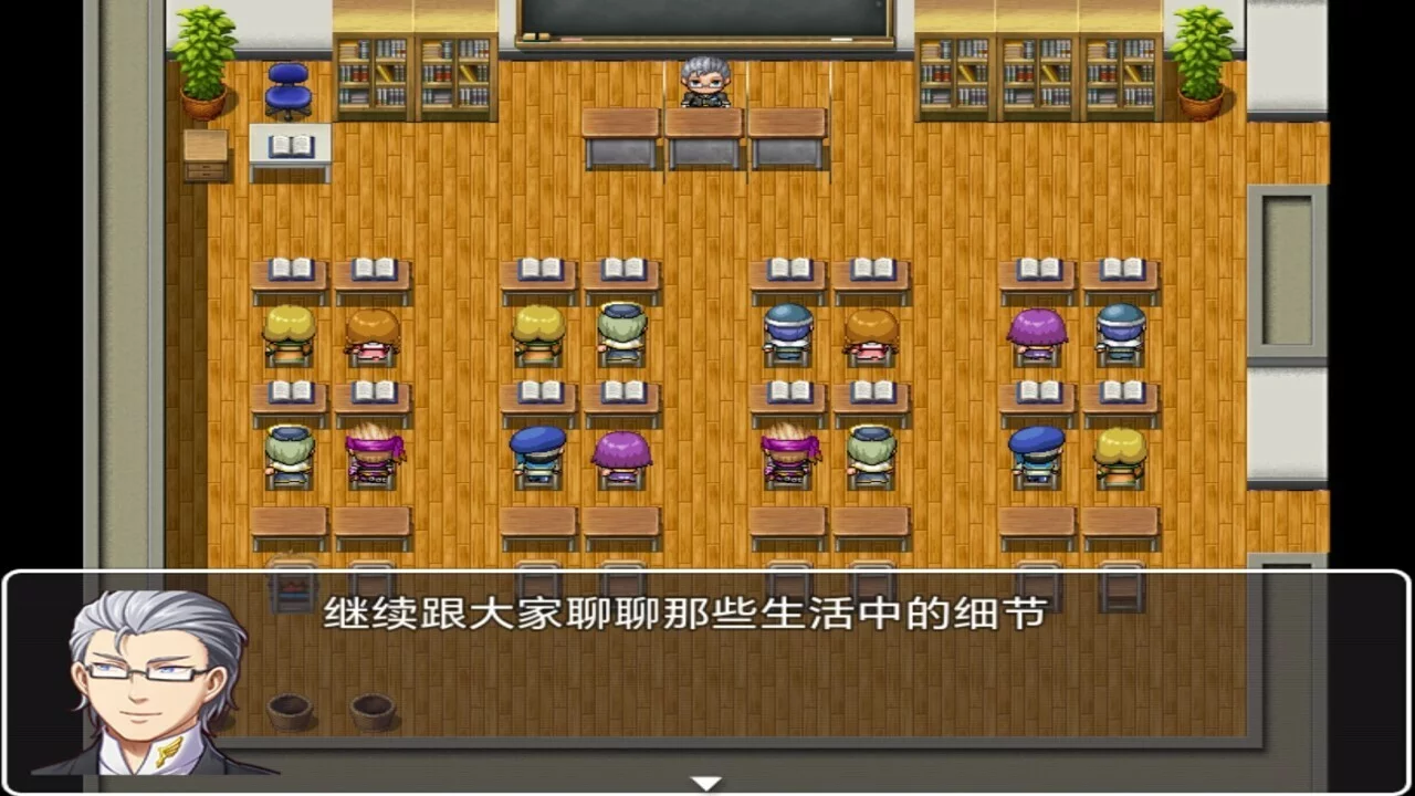 Изображение игры: 木夕镇的午夜轮回 Midnight cycle in Muxi Town