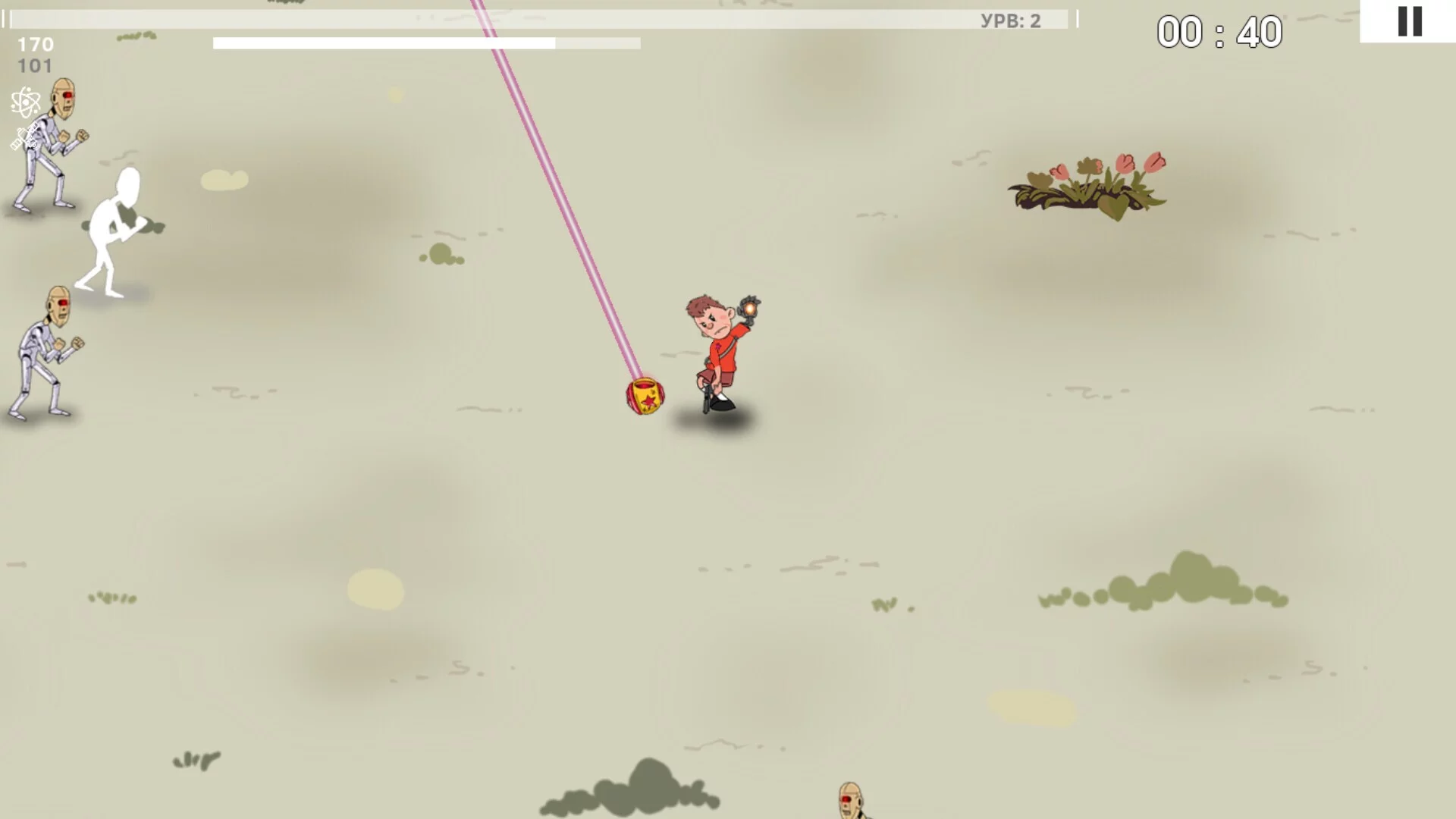 Изображение игры: Atomic Survivors