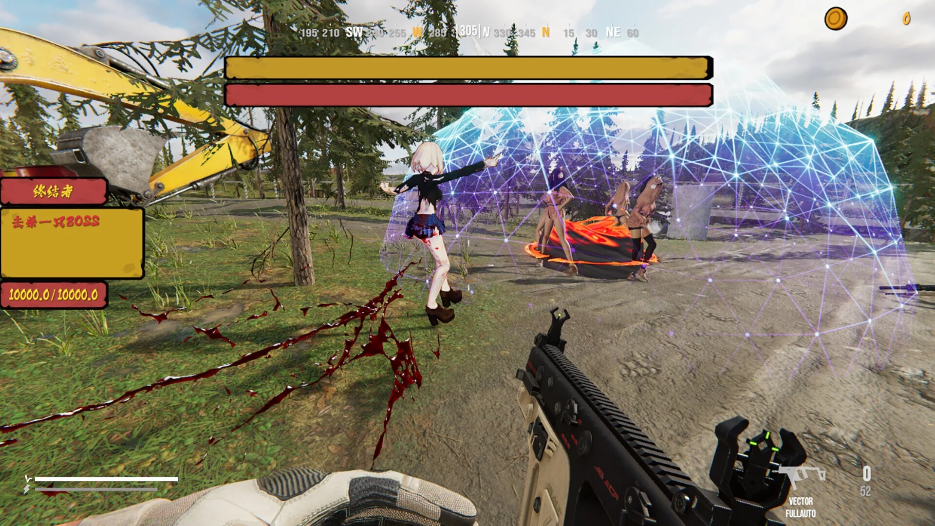 Изображение игры: Operation Save Anna