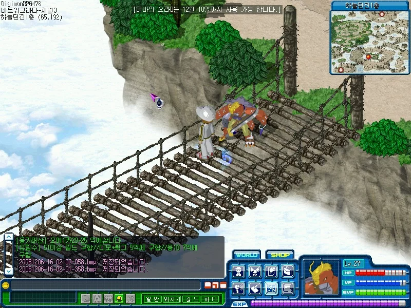 Изображение игры: Digimon Battle