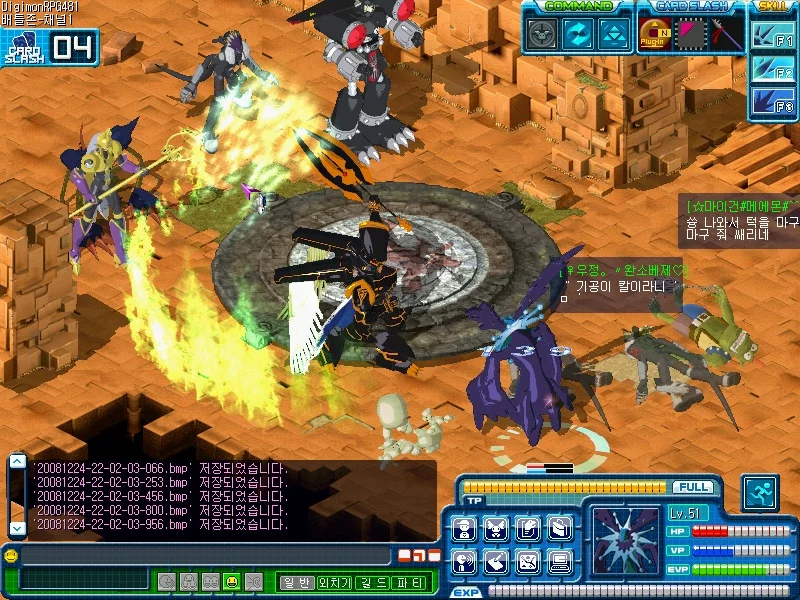 Изображение игры: Digimon Battle