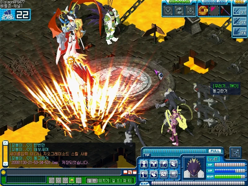 Изображение игры: Digimon Battle