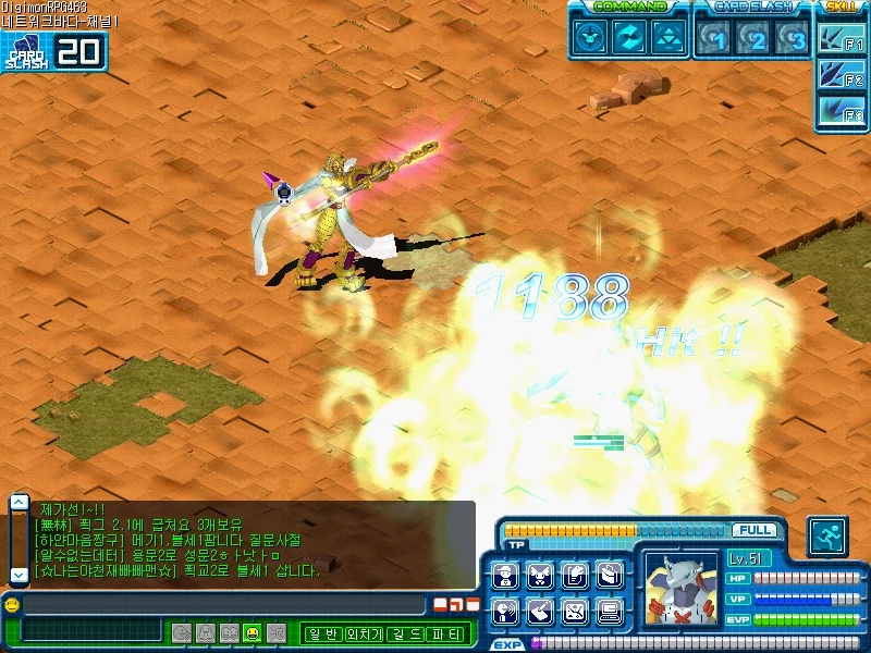 Изображение игры: Digimon Battle