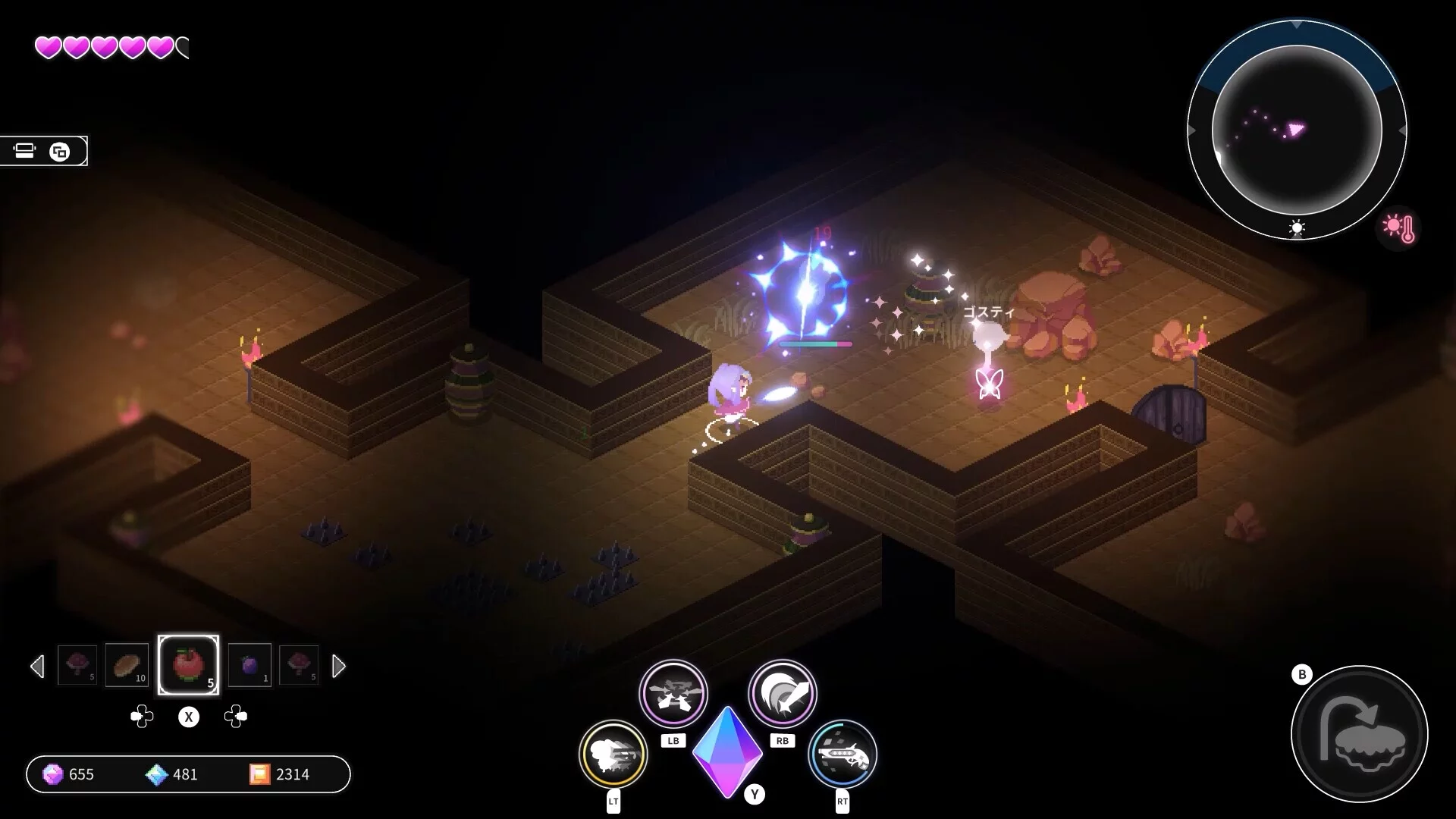 Изображение игры: Crystarise