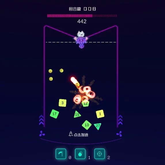 Изображение игры: Bomb Bomb Bomb