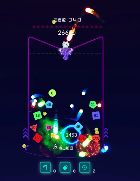 Изображение игры: Bomb Bomb Bomb