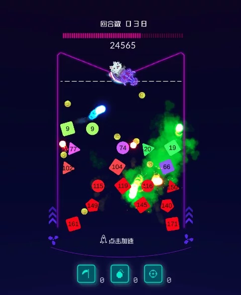 Изображение игры: Bomb Bomb Bomb