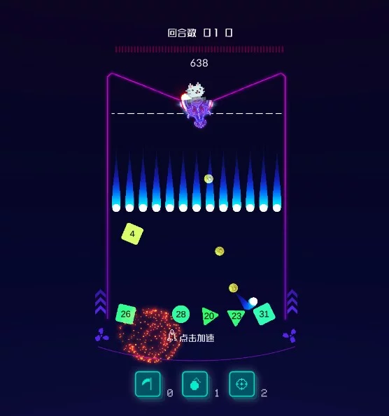 Изображение игры: Bomb Bomb Bomb