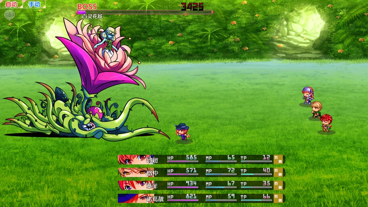 Изображение игры: 三国吞天传 幻想姬武神战记