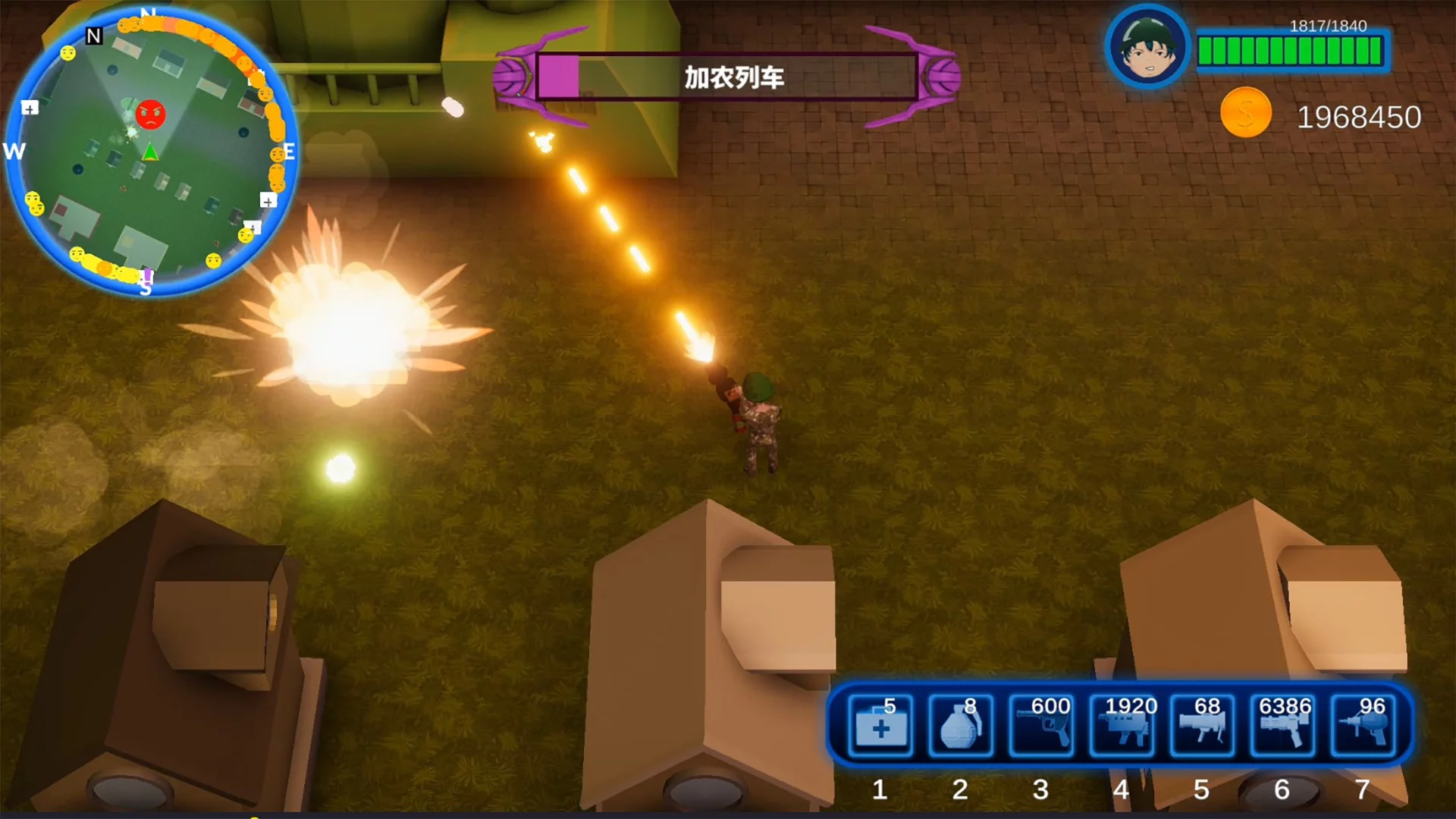 Изображение игры: expel