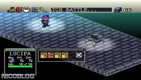 Изображение игры: Battle Hunter (1999)