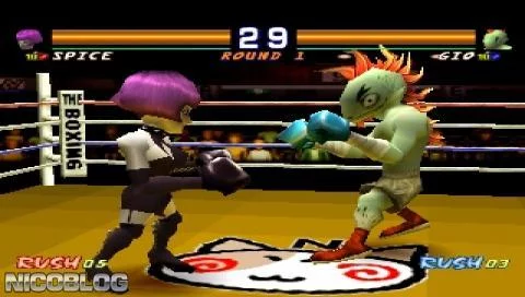 Изображение игры: Boxing