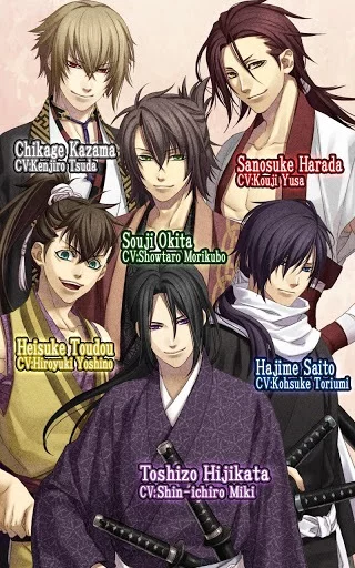 Изображение игры: Hakuoki (mobile)